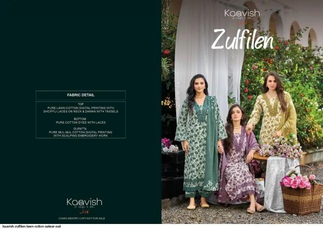 Kaavish zulfilen wholesale dress material shops in chickpet